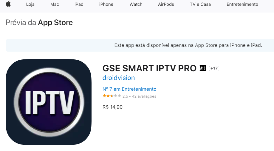 GSE SMART IPTV PRO +17